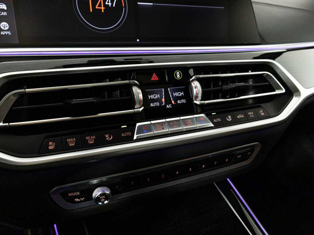 Купить BMW X7 с пробегом. Фото: #31
