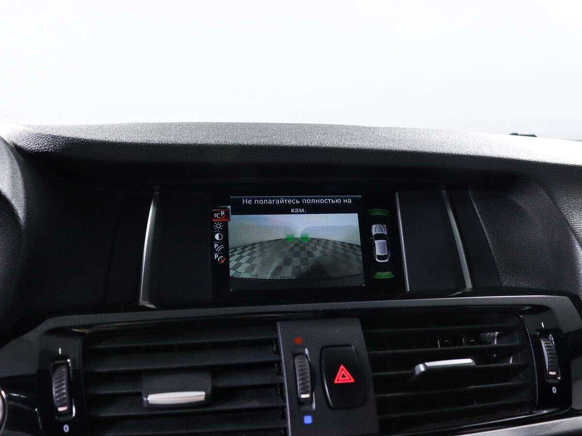 Купить BMW X4 с пробегом. Фото: #13