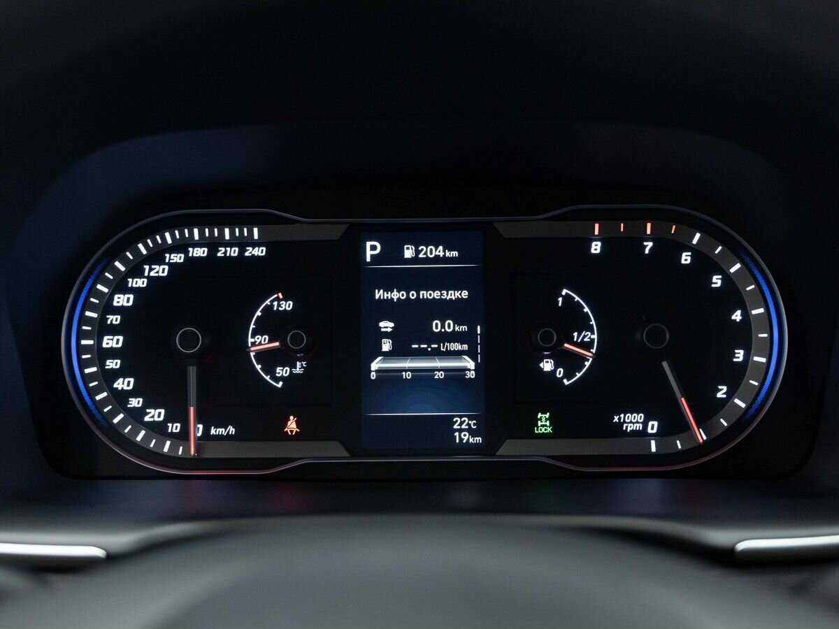 Купить Hyundai Tucson с пробегом. Фото: #16