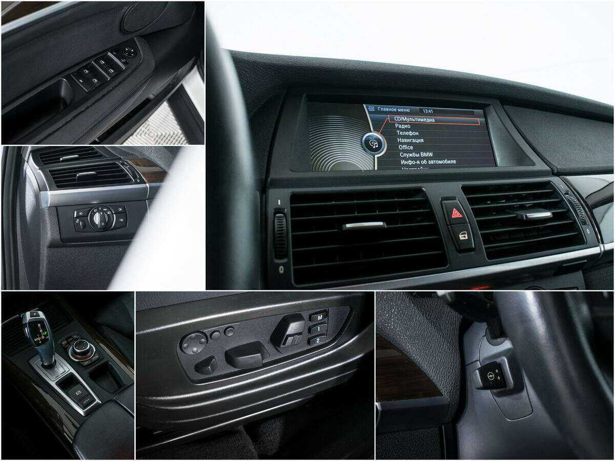 Купить BMW X5 с пробегом. Фото: #14