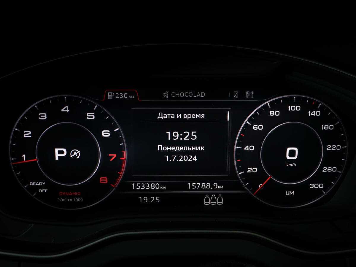 Купить Audi Q5 с пробегом. Фото: #8