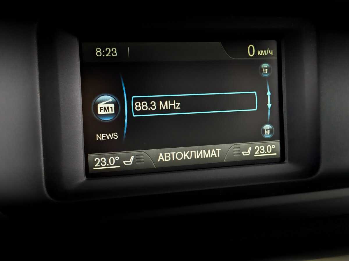 Купить Volvo V40 с пробегом. Фото: #25