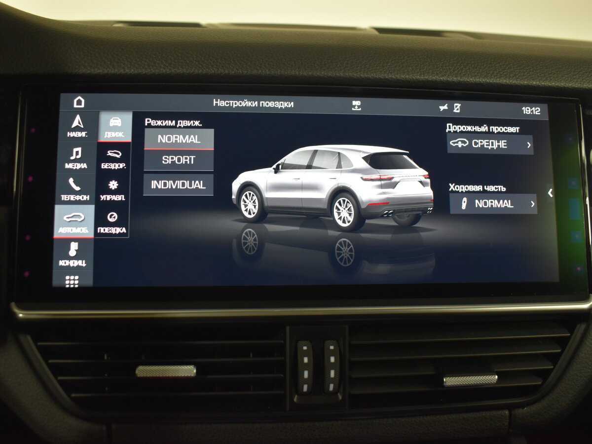 Купить Porsche Cayenne с пробегом. Фото: #22
