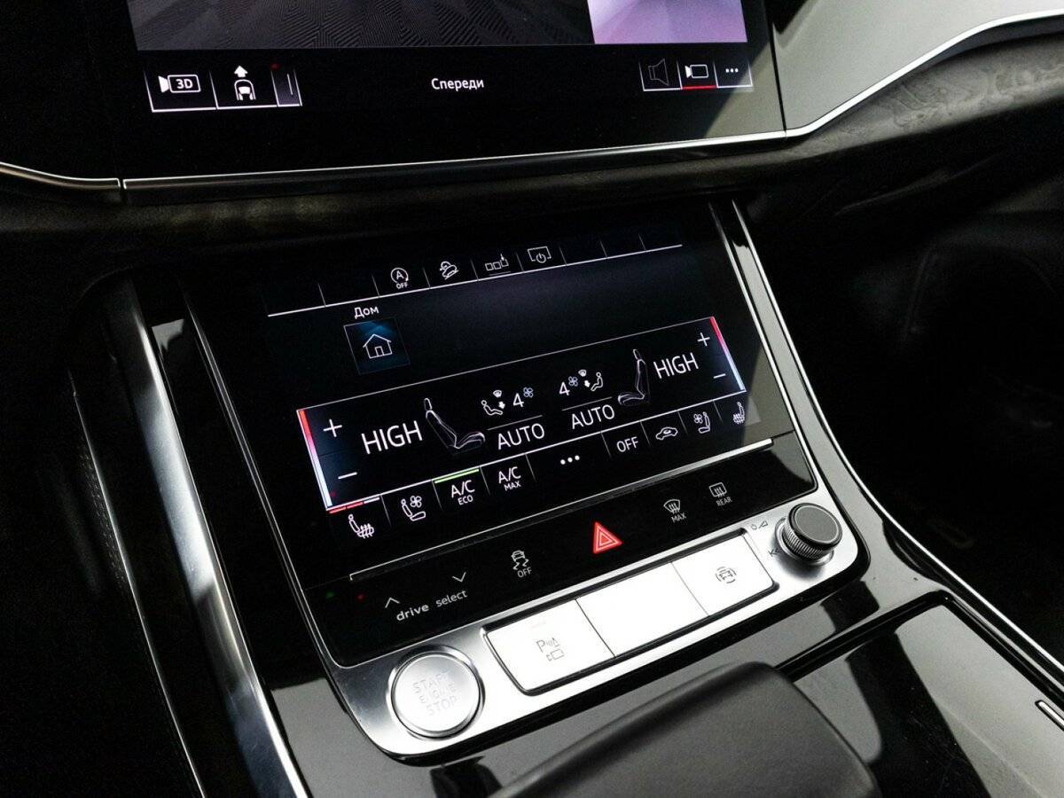 Купить Audi Q8 с пробегом. Фото: #17