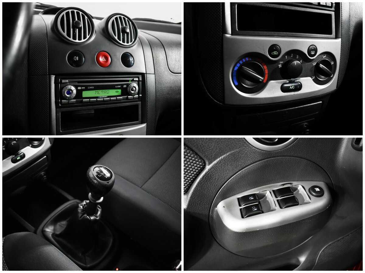 Купить Chevrolet Aveo с пробегом. Фото: #15