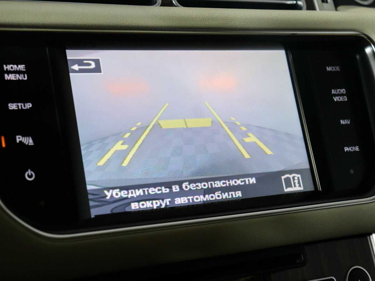 Купить Land Rover Range Rover с пробегом. Фото: #28