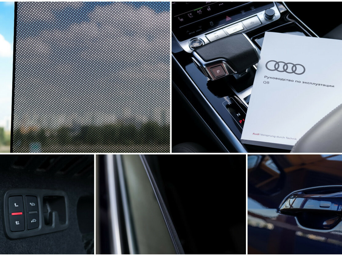 Купить Audi Q8 с пробегом. Фото: #26
