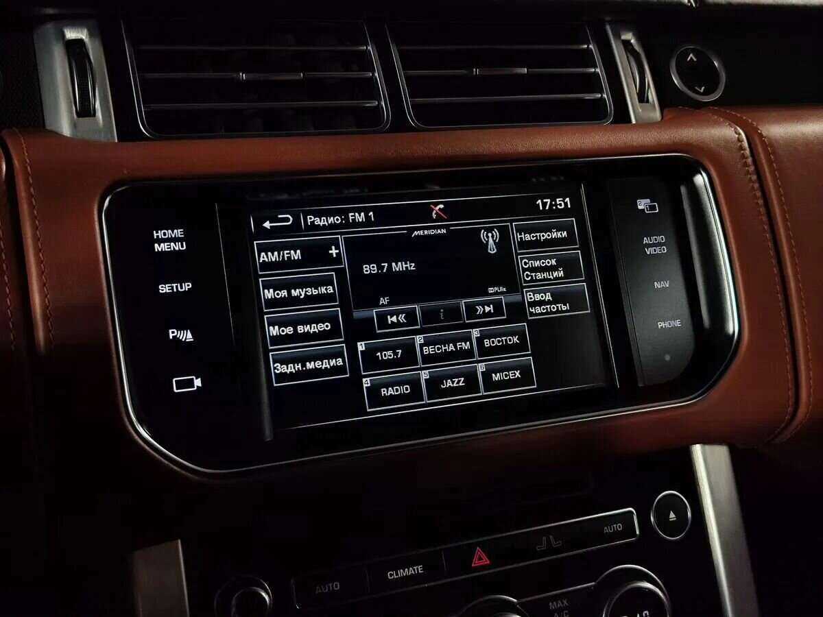 Купить Land Rover Range Rover с пробегом. Фото: #16
