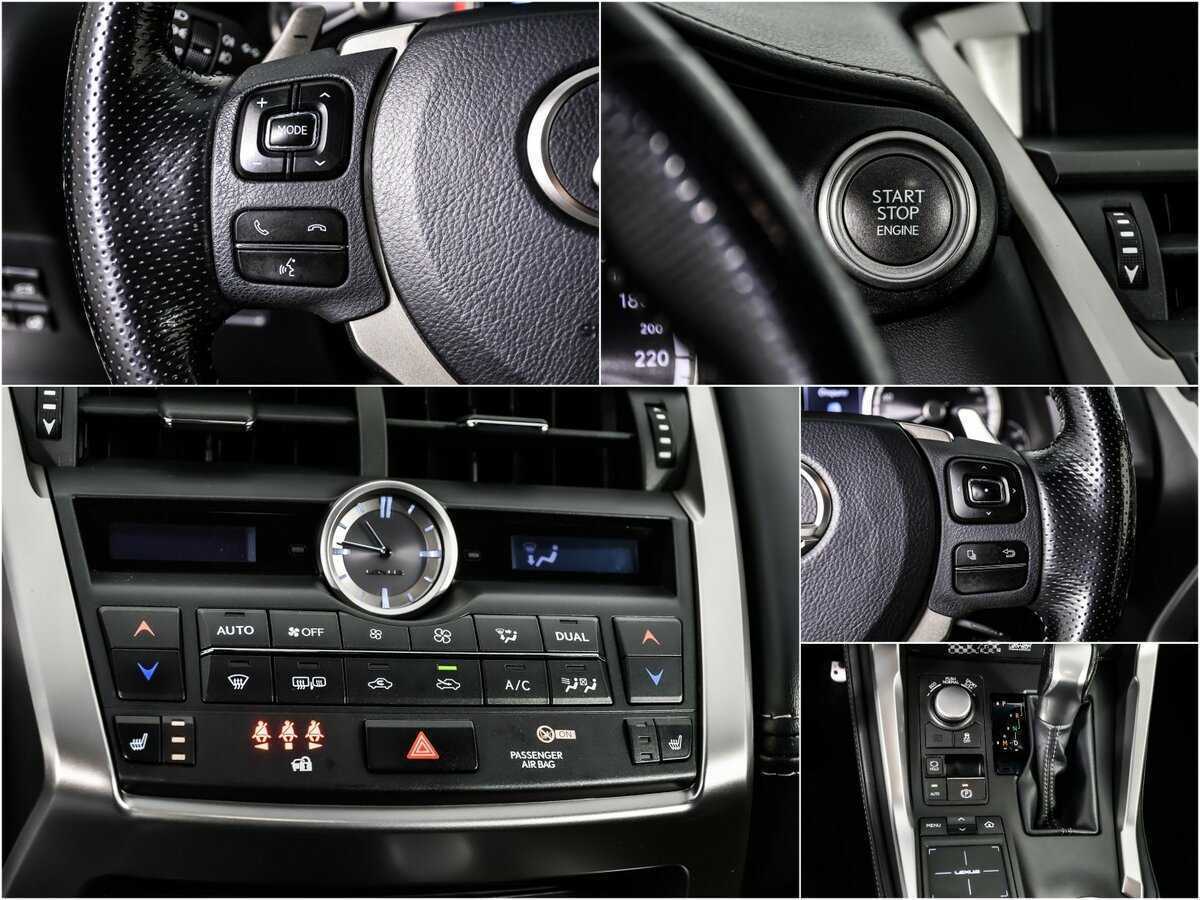 Купить Lexus NX с пробегом. Фото: #14