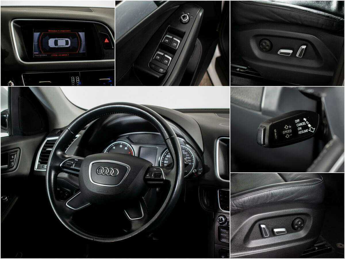 Купить Audi Q5 с пробегом. Фото: #10