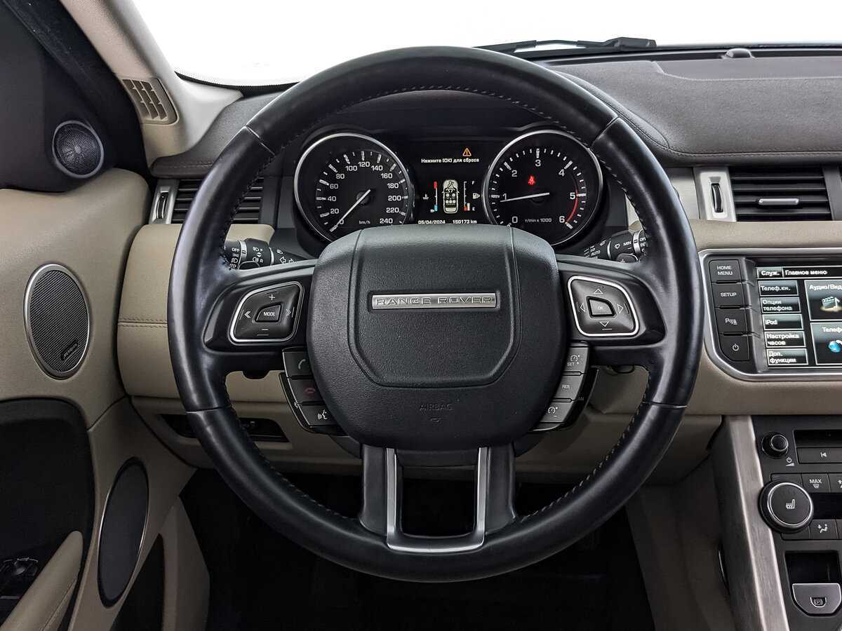 Купить Land Rover Range Rover Evoque с пробегом. Фото: #16
