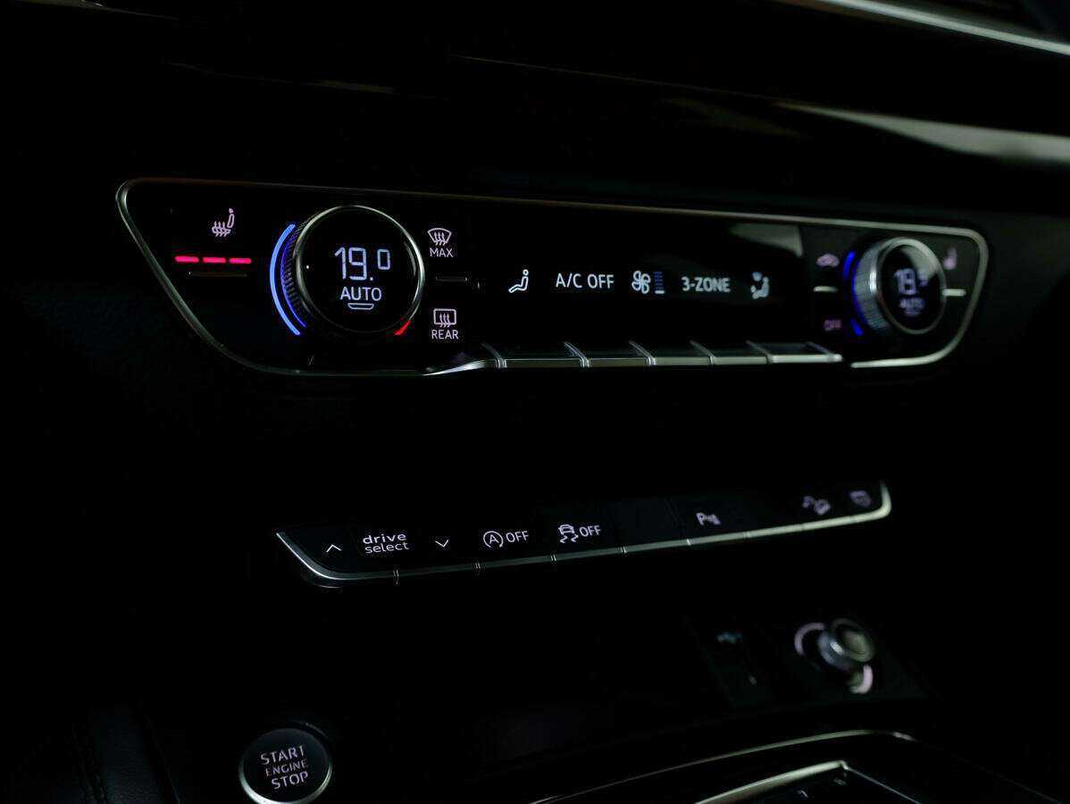 Купить Audi Q5 с пробегом. Фото: #12
