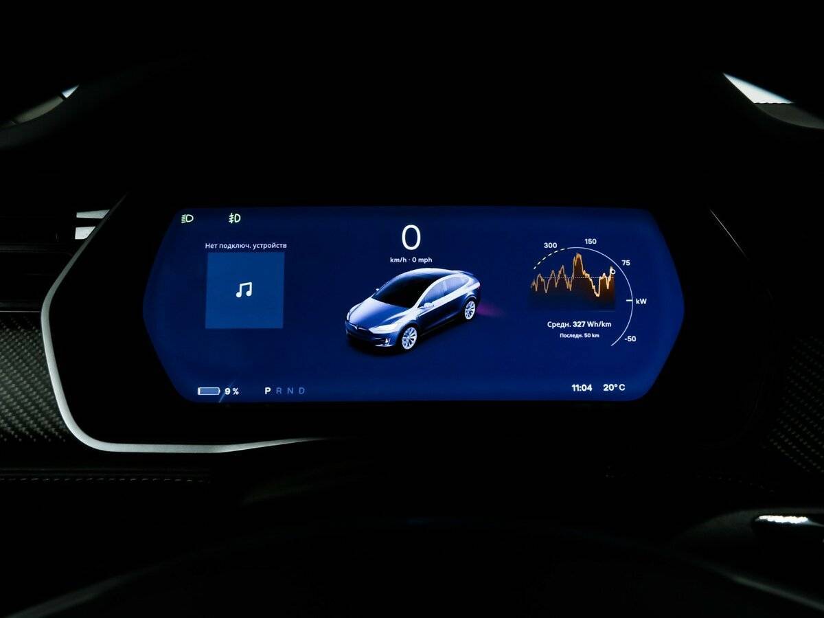 Купить Tesla Model X с пробегом. Фото: #27