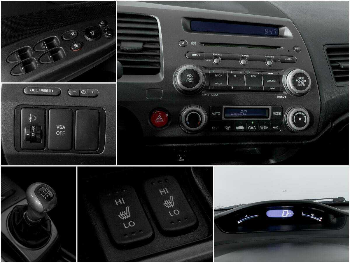 Купить Honda Civic с пробегом. Фото: #11