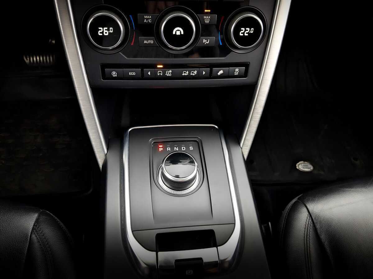 Купить Land Rover Discovery Sport с пробегом. Фото: #25