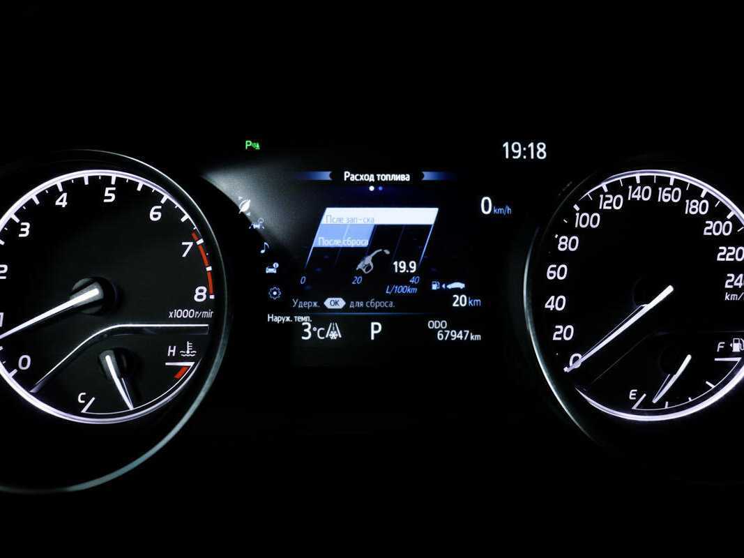 Купить Toyota Camry с пробегом. Фото: #9
