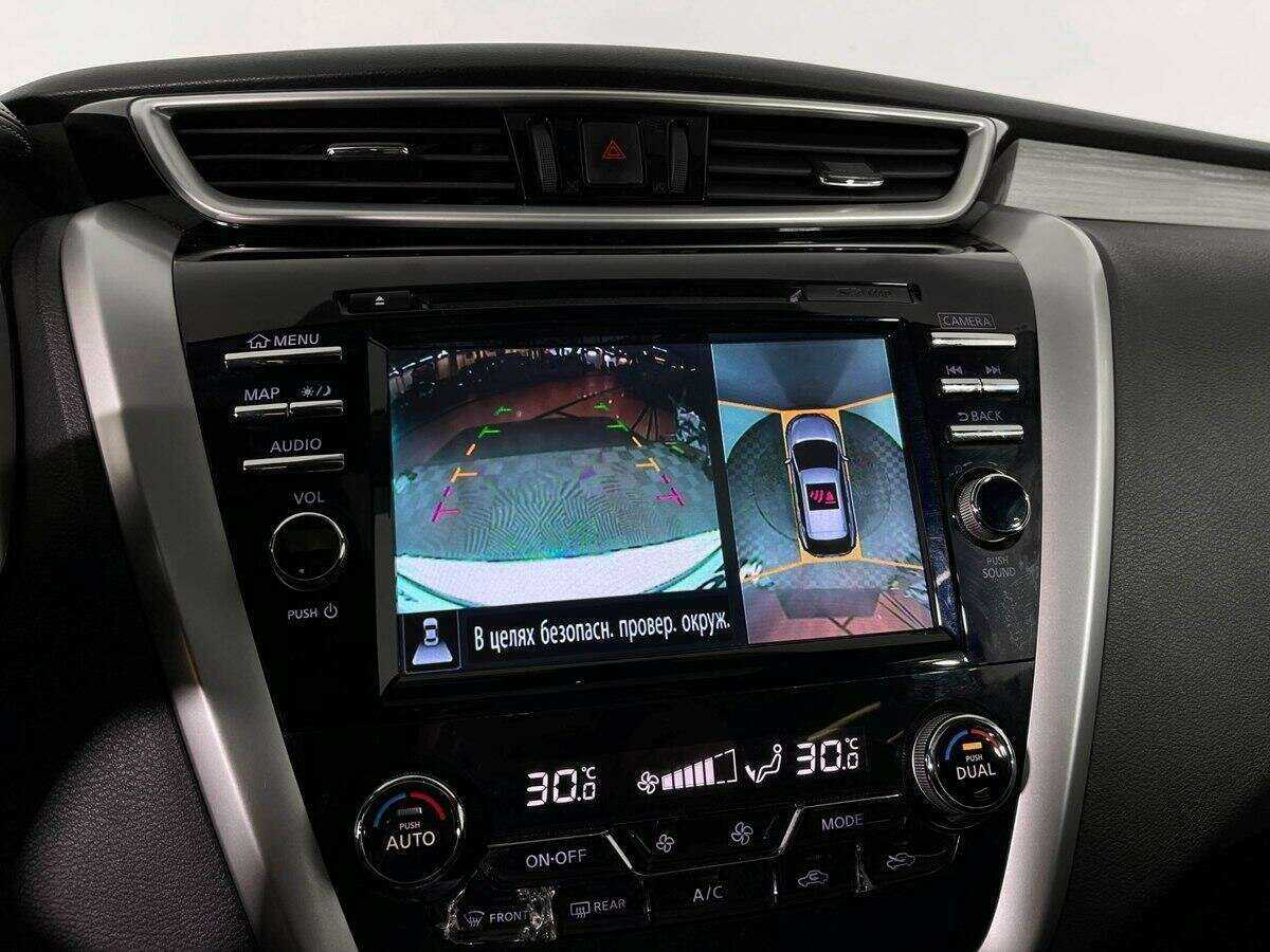 Купить Nissan Murano с пробегом. Фото: #12