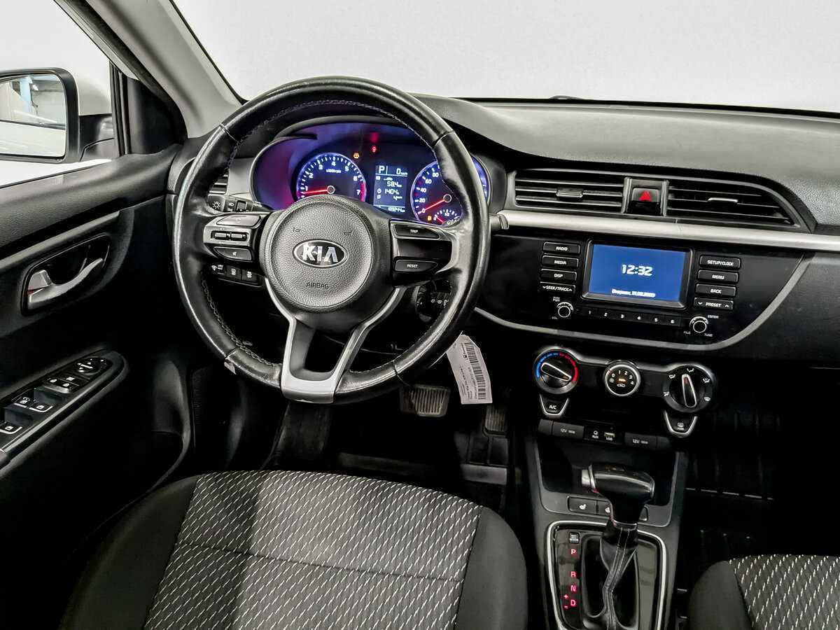 Купить Kia Rio с пробегом. Фото: #23