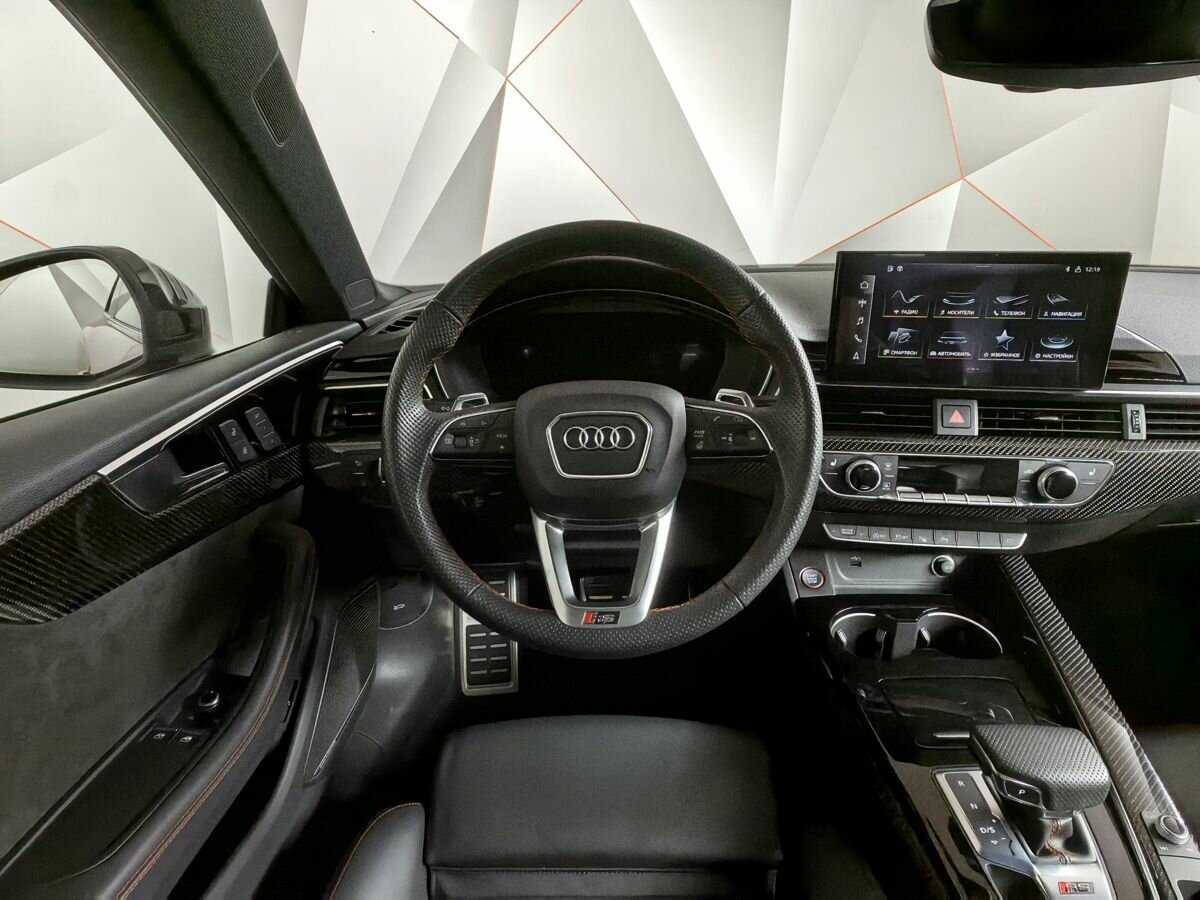 Купить Audi RS 5 с пробегом. Фото: #13