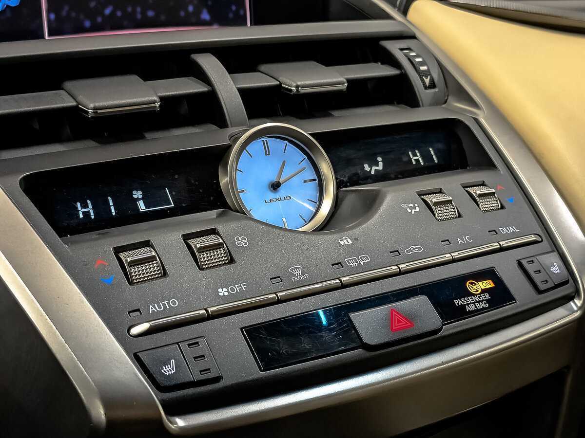Купить Lexus NX с пробегом. Фото: #26
