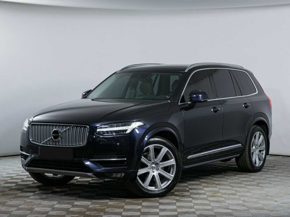 Купить Volvo XC90 с пробегом. Посмотреть фото