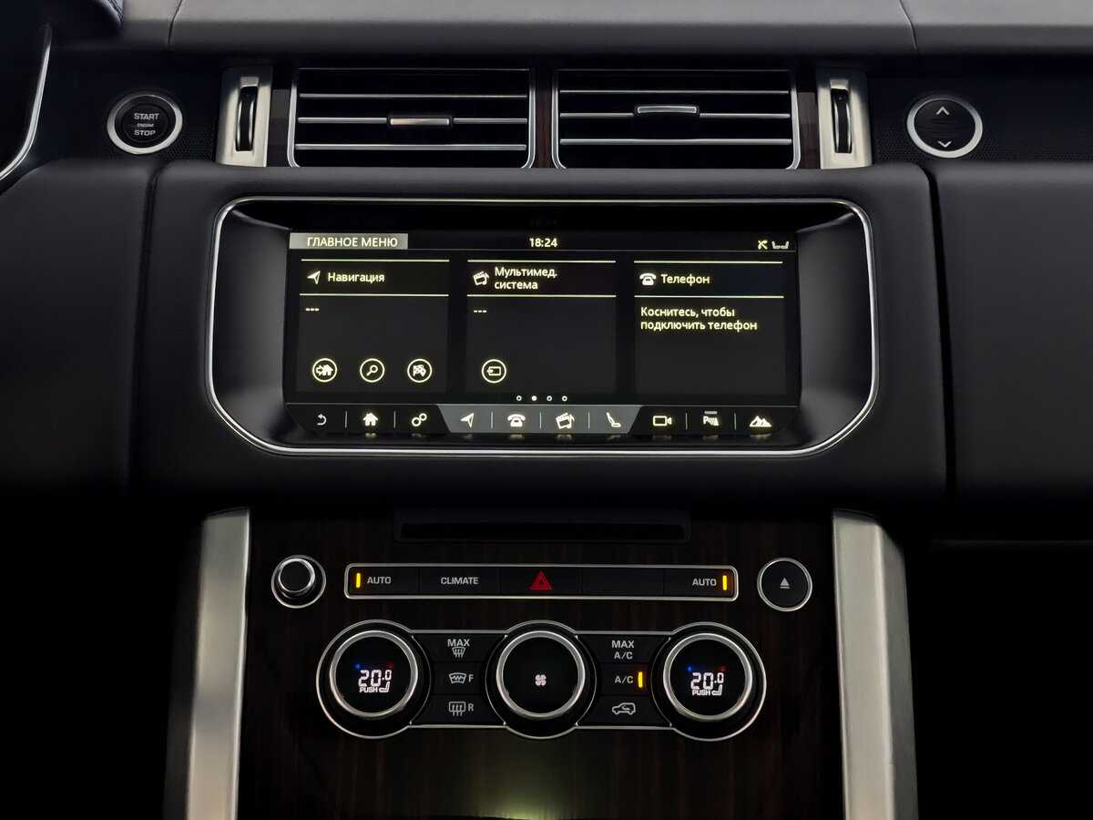 Купить Land Rover Range Rover с пробегом. Фото: #14