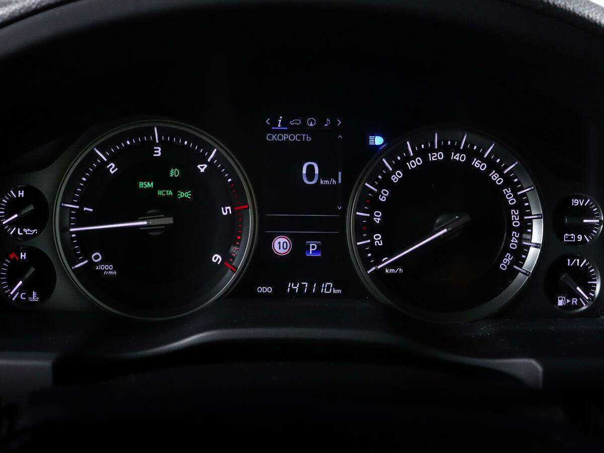 Купить Toyota Land Cruiser с пробегом. Фото: #10