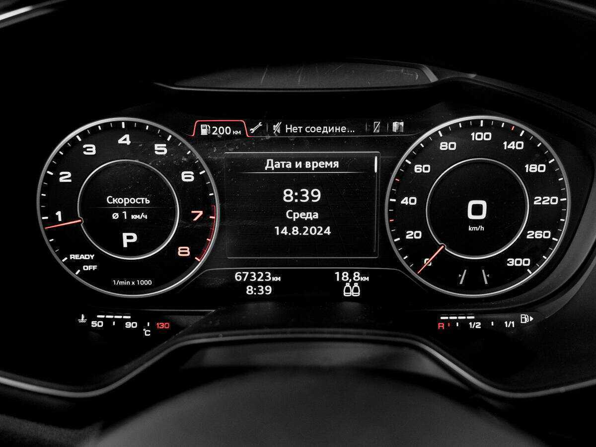 Купить Audi TT с пробегом. Фото: #10