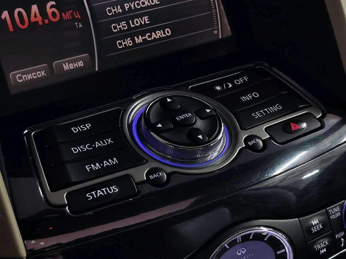 Купить Infiniti FX с пробегом. Фото: #19