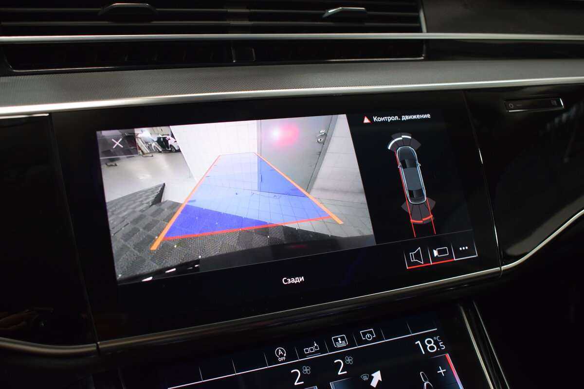 Купить Audi A8 с пробегом. Фото: #22