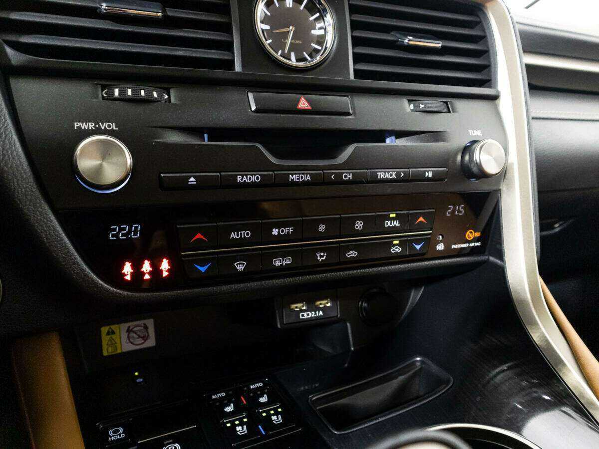 Купить Lexus RX с пробегом. Фото: #18