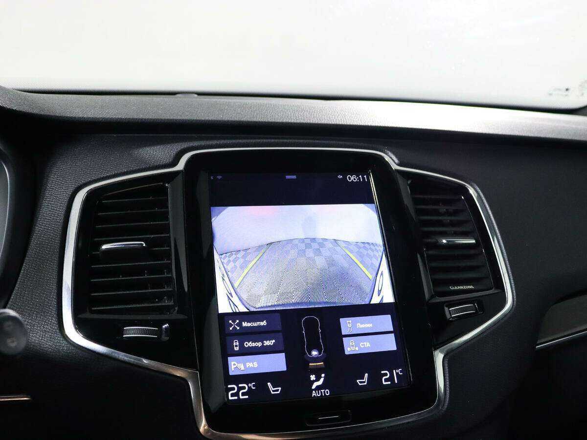 Купить Volvo XC90 с пробегом. Фото: #15