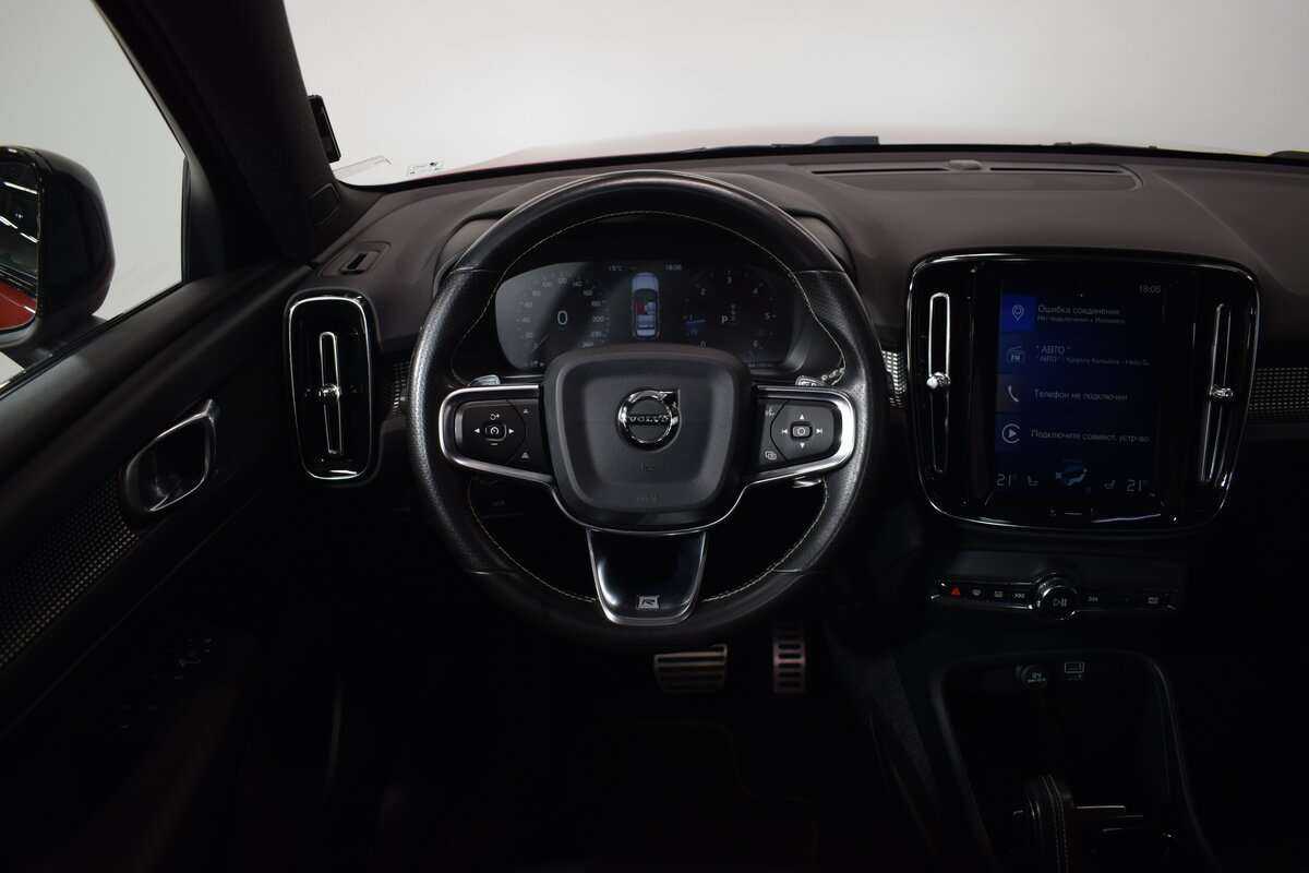 Купить Volvo XC40 с пробегом. Фото: #7