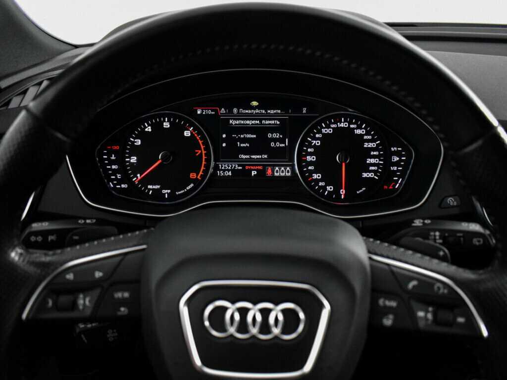 Купить Audi Q5 с пробегом. Фото: #18