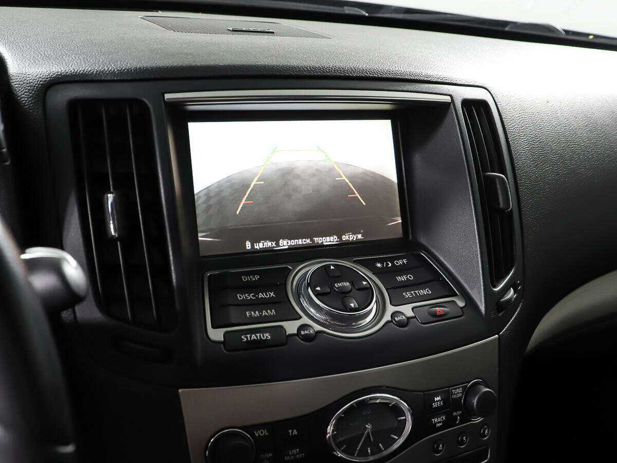 Купить Infiniti G с пробегом. Фото: #20