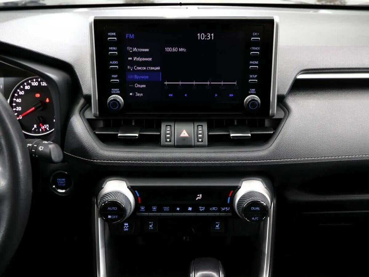 Купить Toyota RAV4 с пробегом. Фото: #19