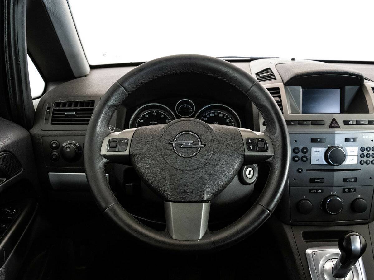 Купить Opel Zafira с пробегом. Фото: #11
