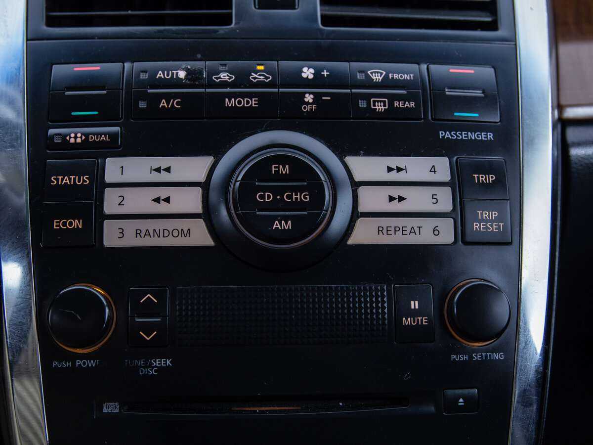 Купить Nissan Teana с пробегом. Фото: #16