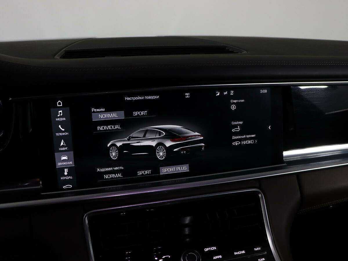Купить Porsche Panamera с пробегом. Фото: #12