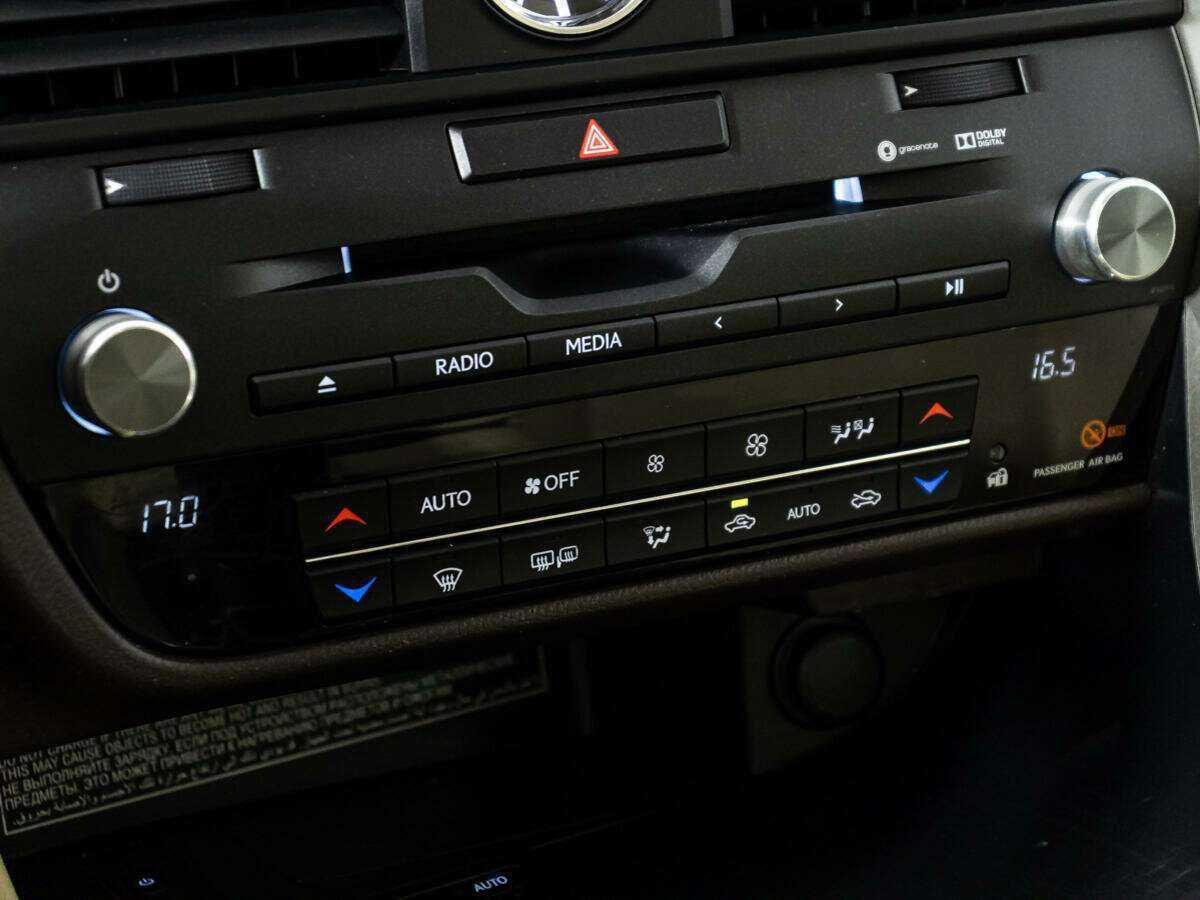 Купить Lexus RX с пробегом. Фото: #19