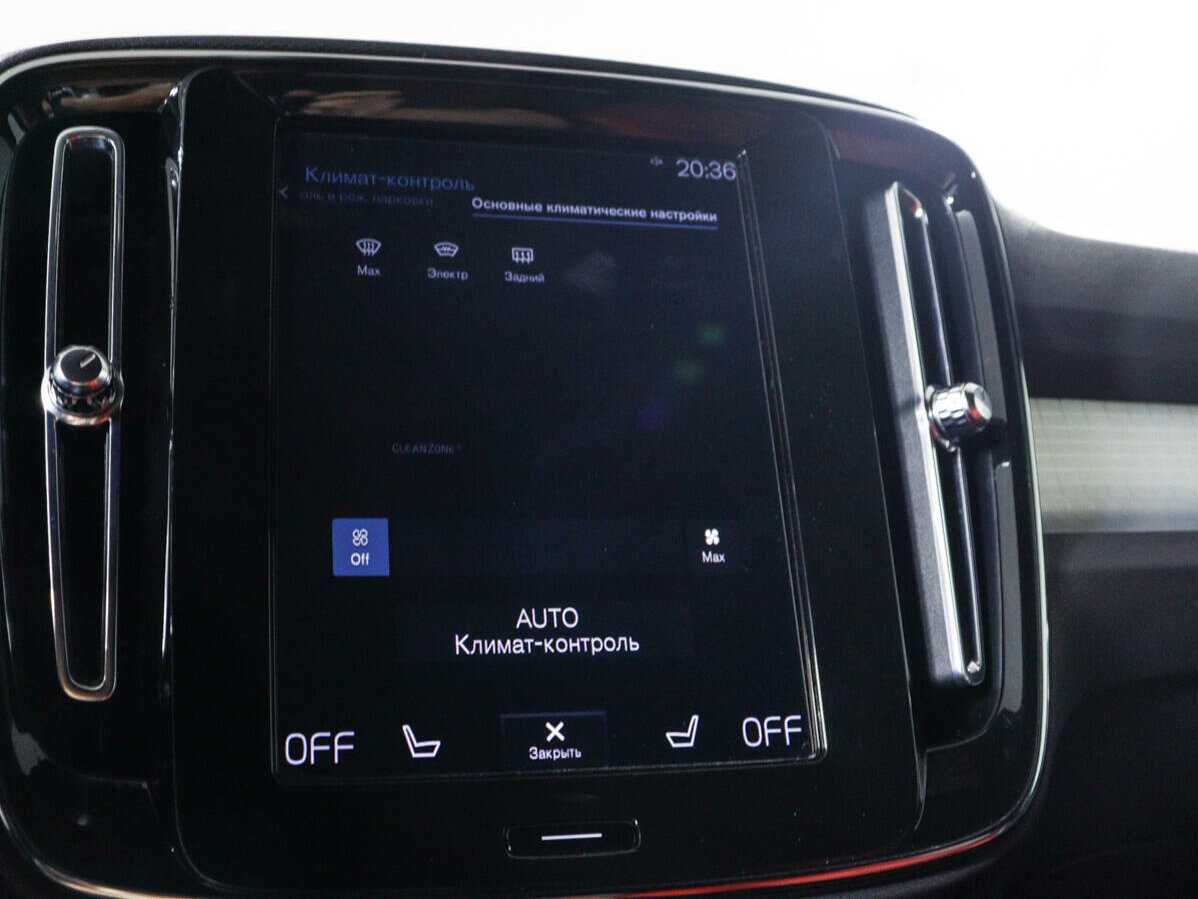 Купить Volvo XC40 с пробегом. Фото: #14