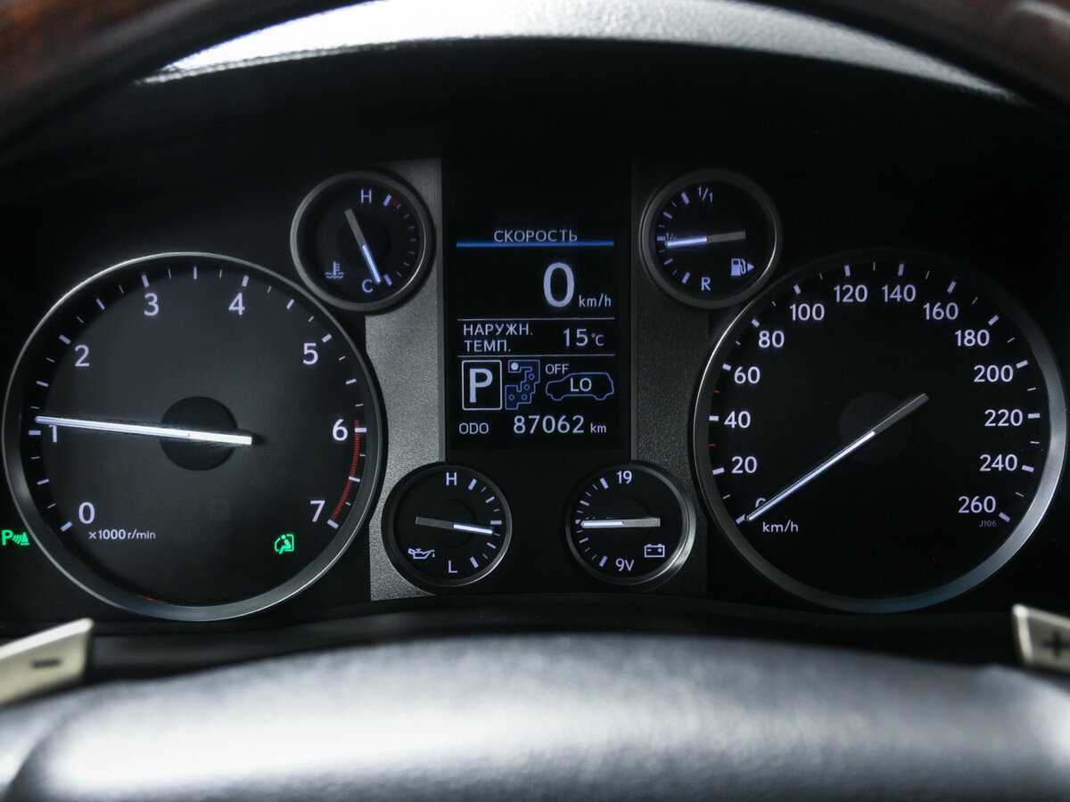 Купить Lexus LX с пробегом. Фото: #7
