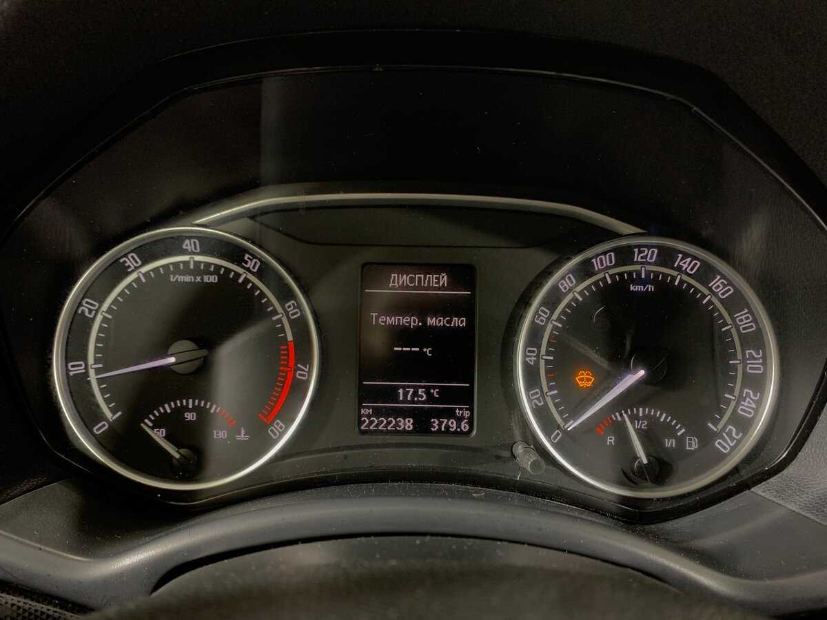 Купить Skoda Octavia RS с пробегом. Фото: #13