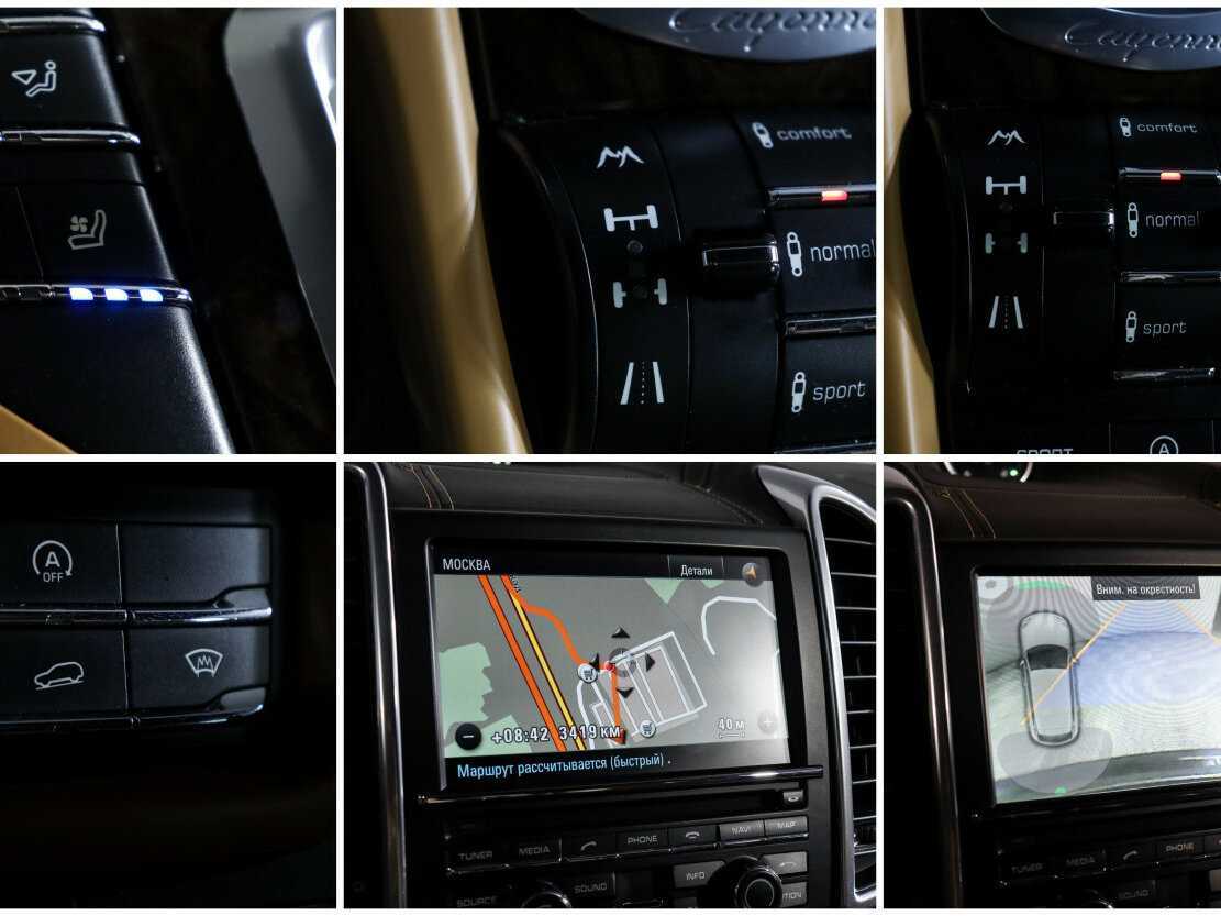 Купить Porsche Cayenne с пробегом. Фото: #21