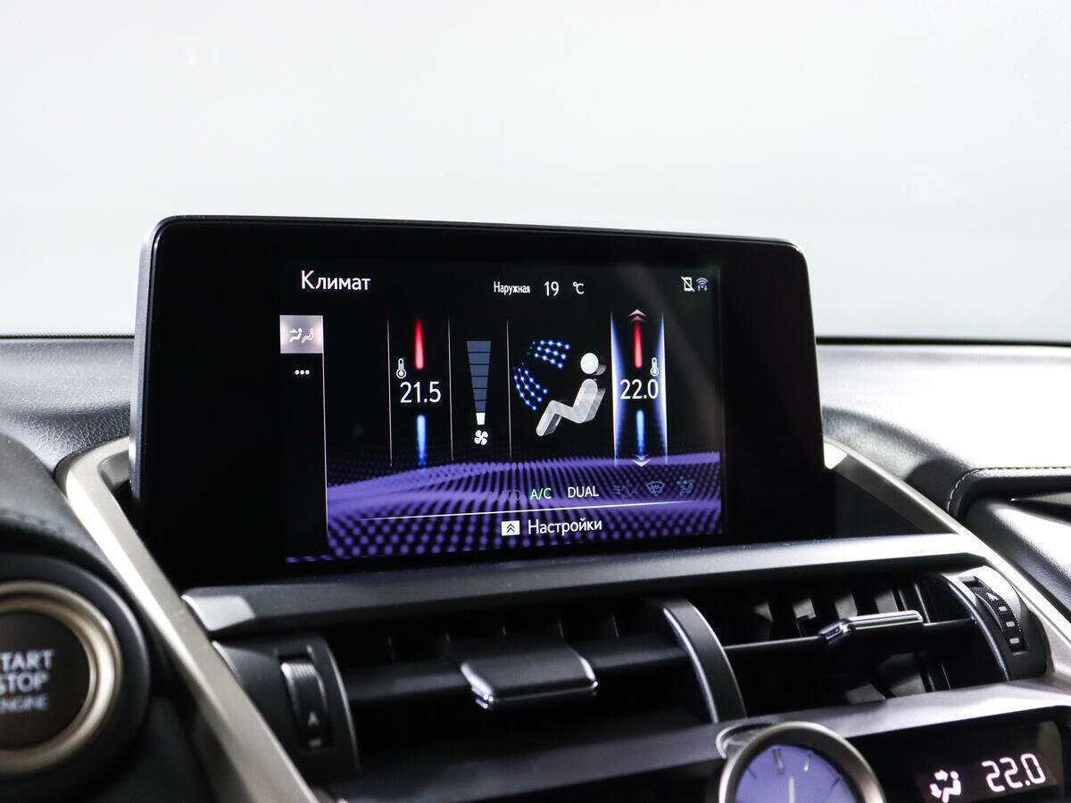 Купить Lexus NX с пробегом. Фото: #15