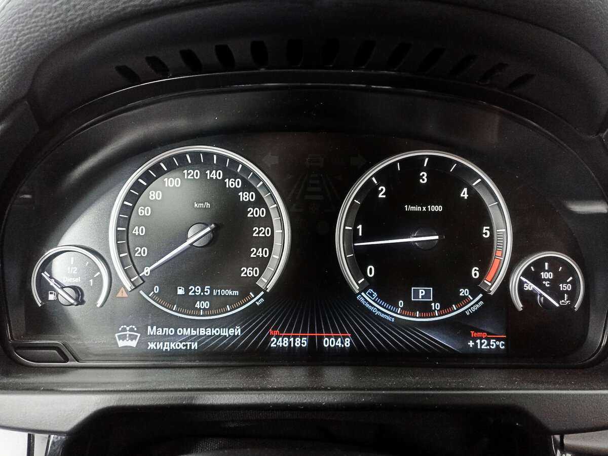 Купить BMW X6 с пробегом. Фото: #9