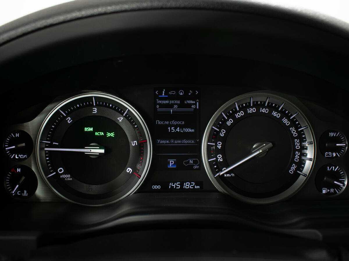 Купить Toyota Land Cruiser с пробегом. Фото: #8