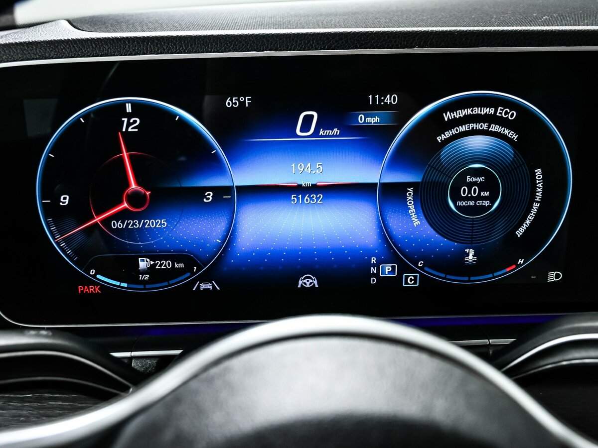 Купить Mercedes-Benz GLE с пробегом. Фото: #9