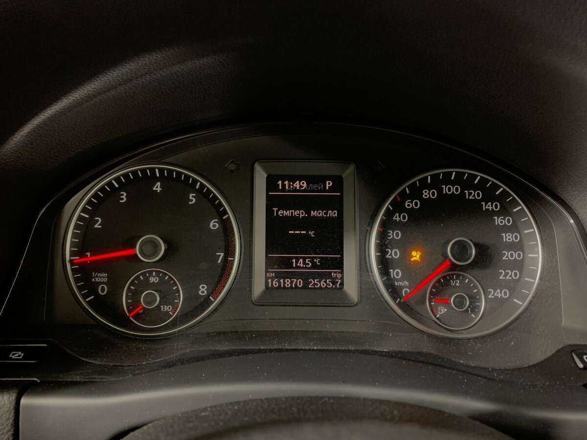 Купить Volkswagen Golf Plus с пробегом. Фото: #11