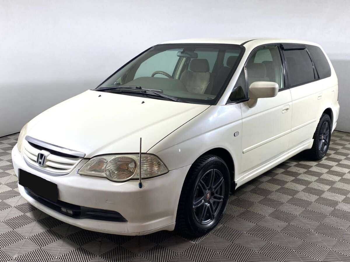 Купить Honda Odyssey с пробегом. Посмотреть фото